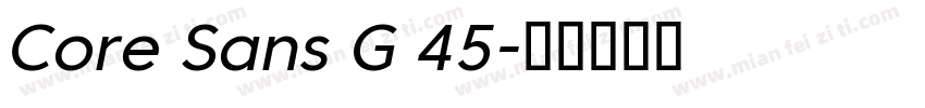 Core Sans G 45字体转换